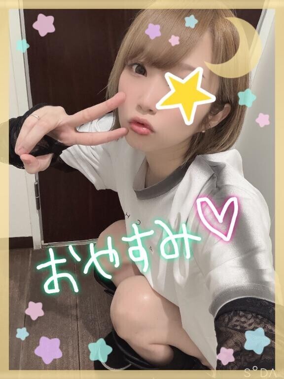 みなみの夜は早い(@￣ρ￣@)