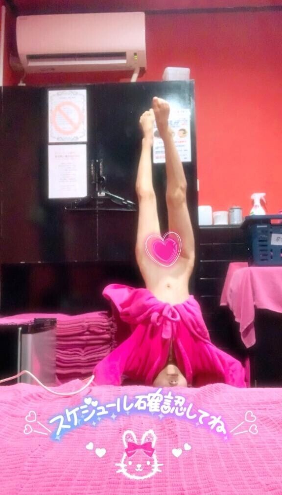 ＼only 2 days left bunny／??*。