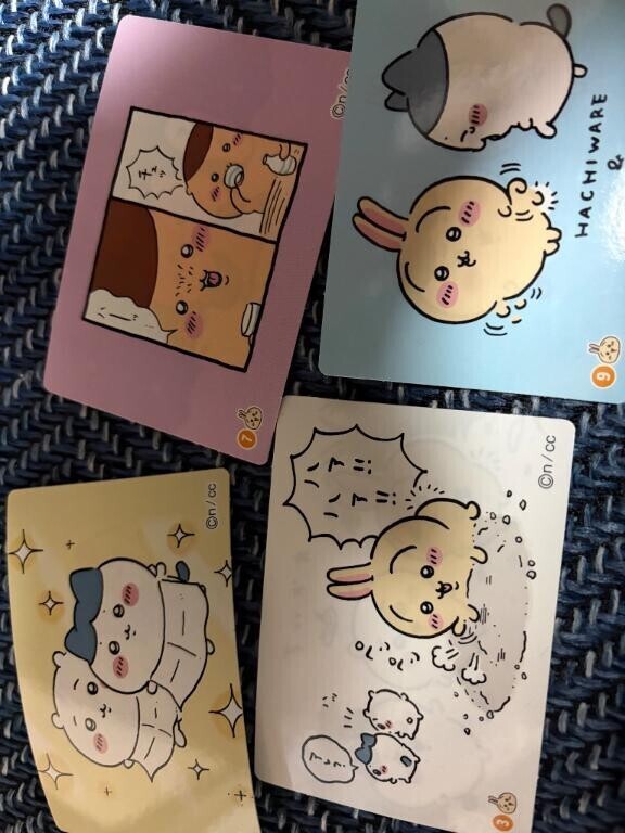 [お題]from:ワイハさん