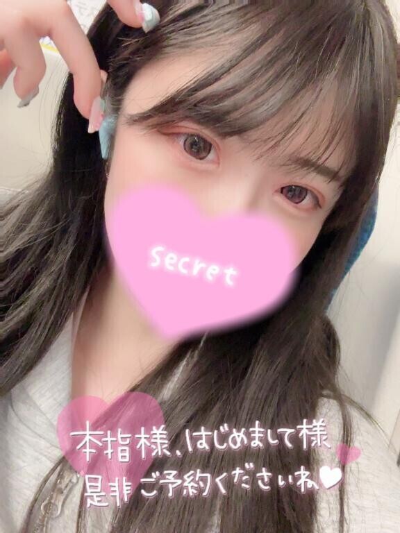 明日から3連勤?