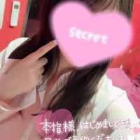 フウカ
