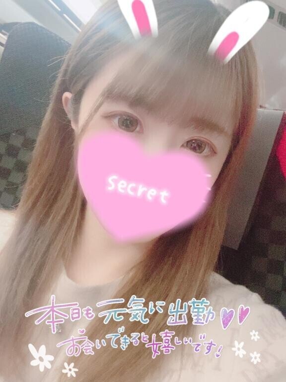元気に出勤?