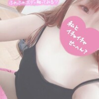 準備中??