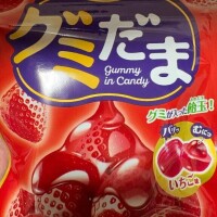 れあちゃんです?