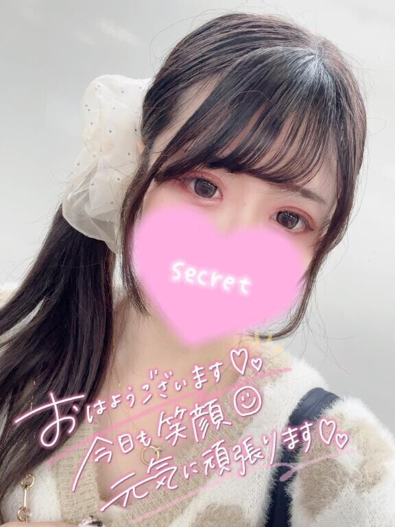 出勤?