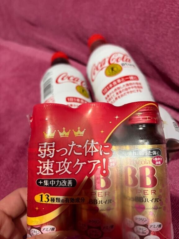 差し入れありがとうー！