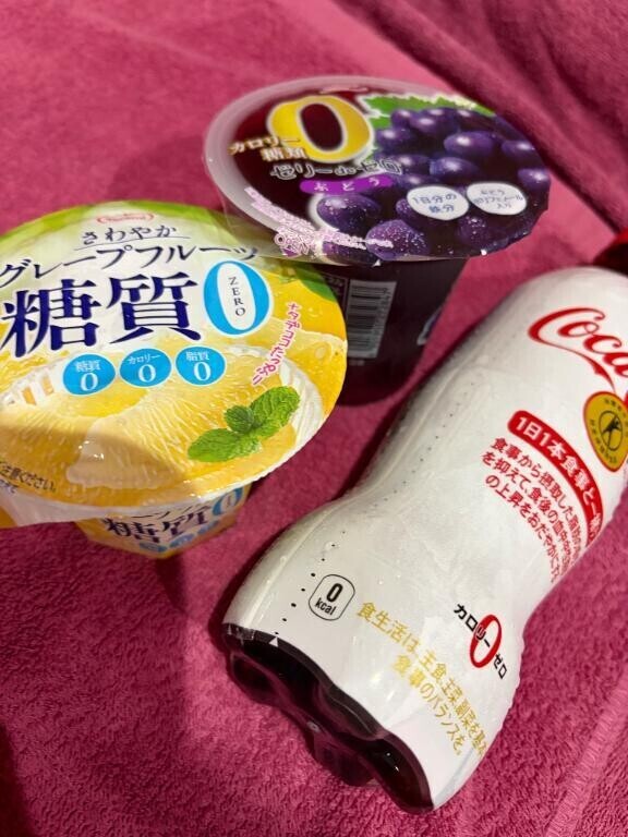 目指せエロボディ?
