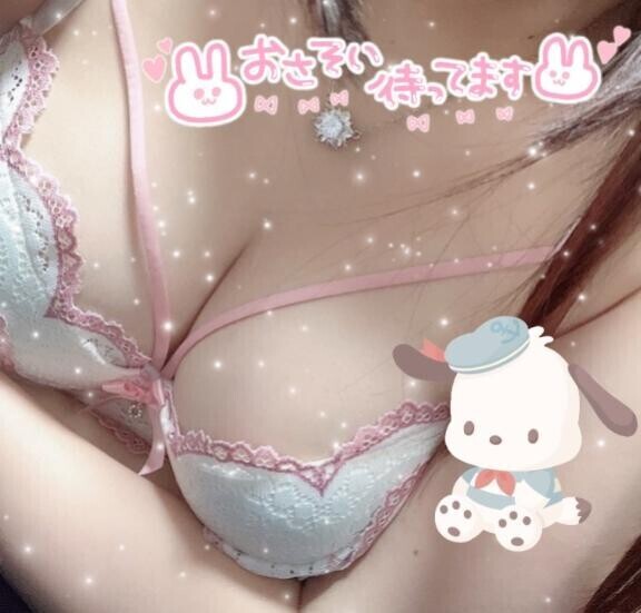ットはぬるぬるして終わりじゃない！