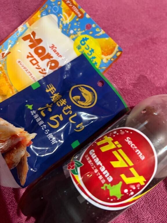 高タンパク低脂質！