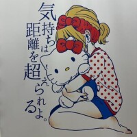 ヒツジ