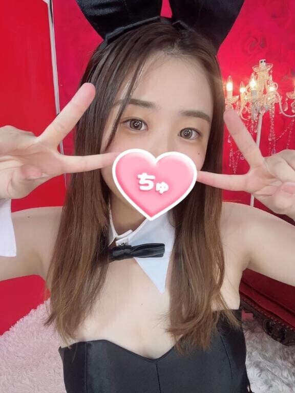 明日から?