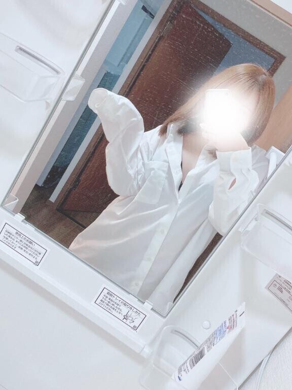 秘密にしよ?