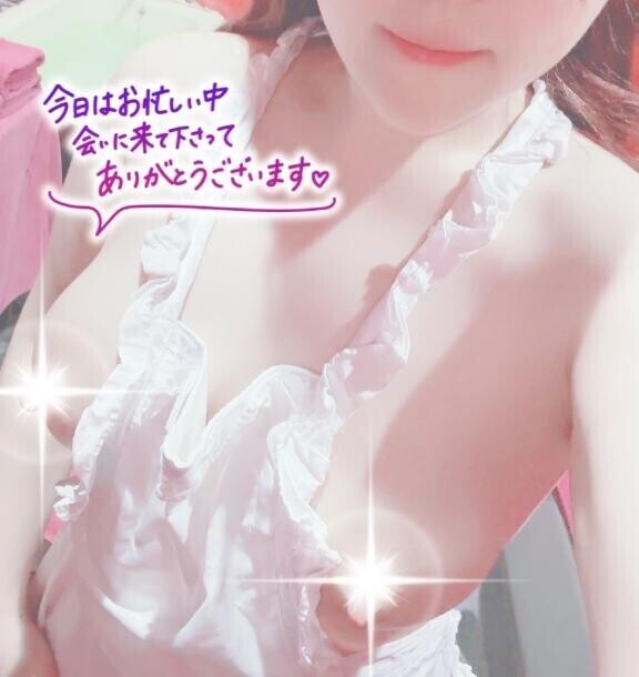触れてみる？?