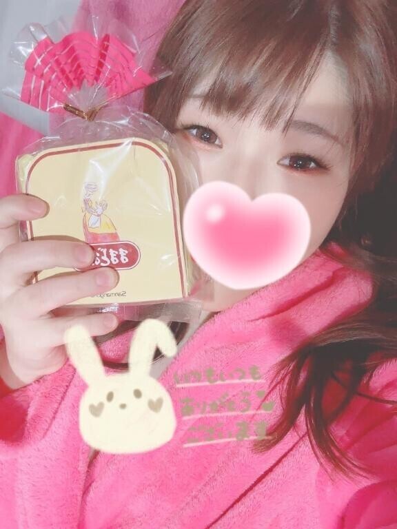 仲良しHさん?