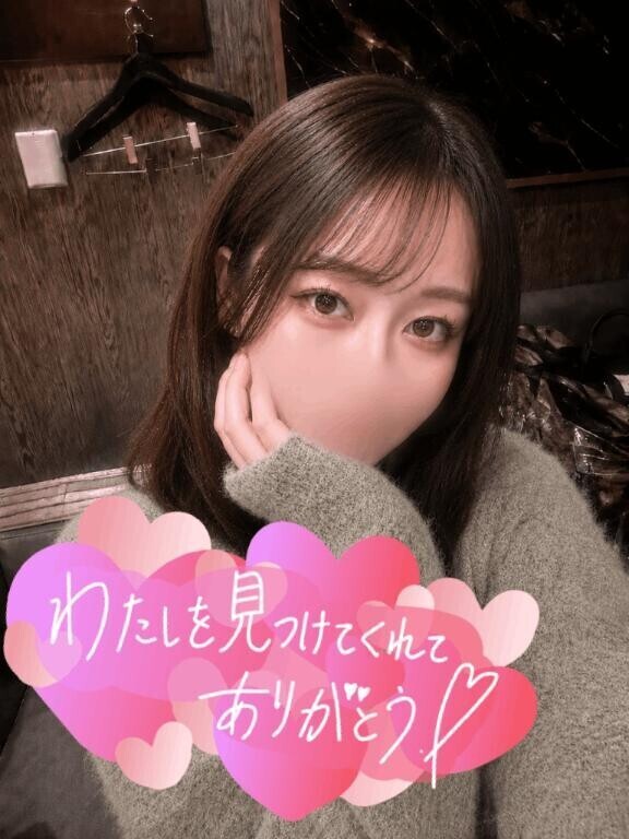 どえぬ出来るよ????