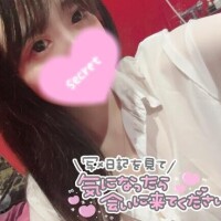 このあと21時以降です??