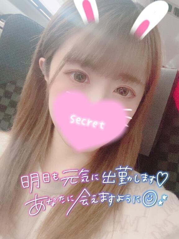 受終してます??