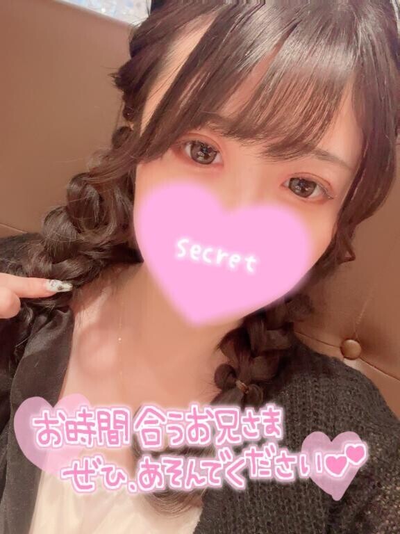 この前