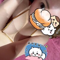ありがとう?
