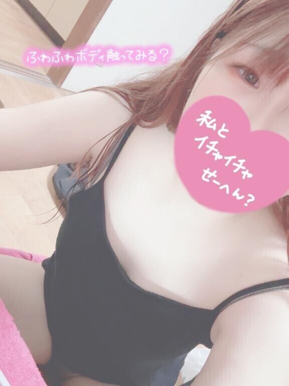 仲良しKさん?