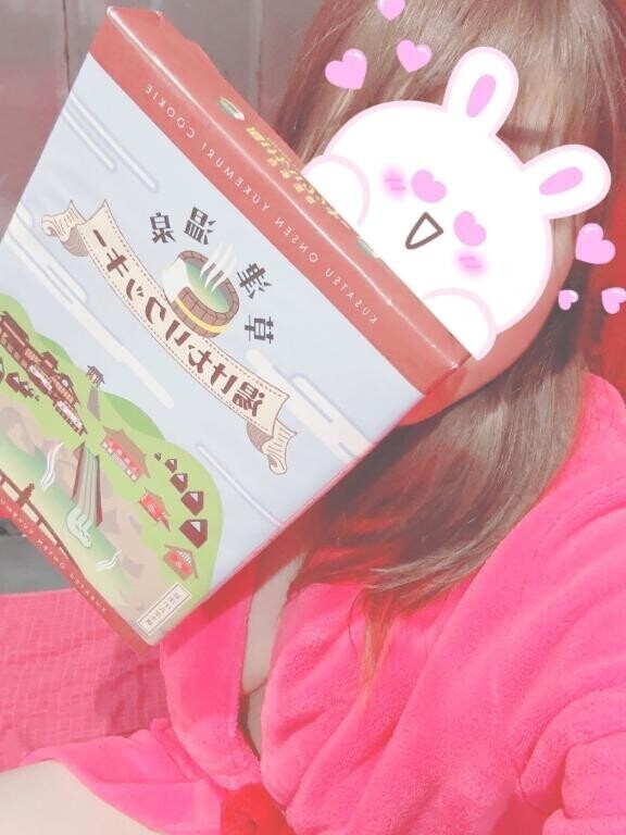 仲良しTさん?