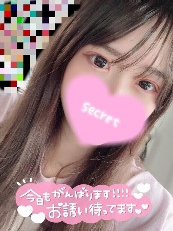 17時まで??