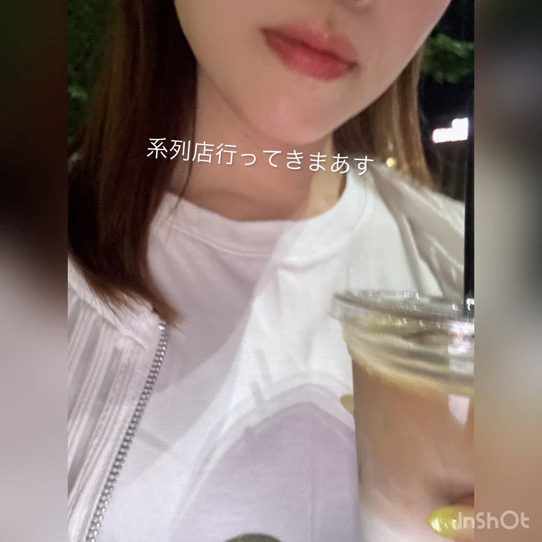 私のカ、ラ、ダ、の中…