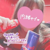 仲良しKさん?