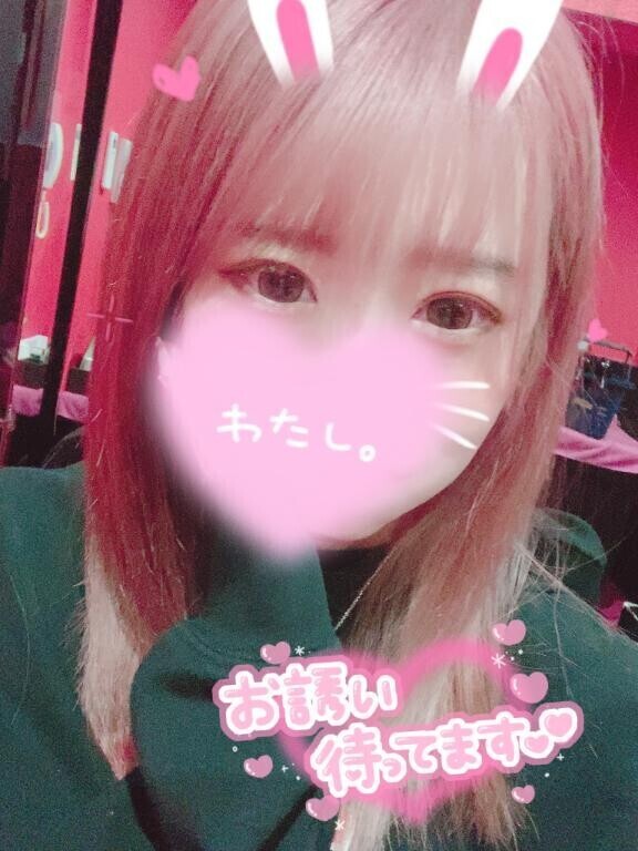 17時から??