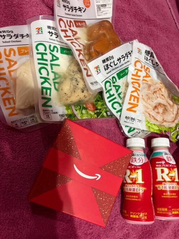 レベルアップした??ット！