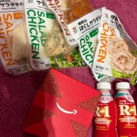 レベルアップした??ット！