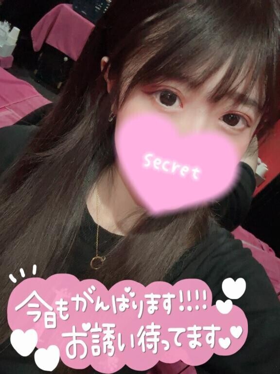 本日も短いです??