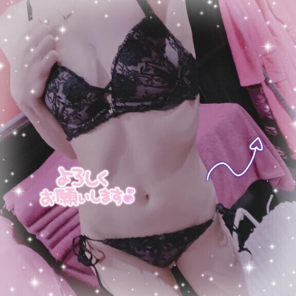 ｵﾊﾖ?