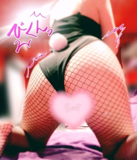 感じすぎてとろとろになっちゃう?