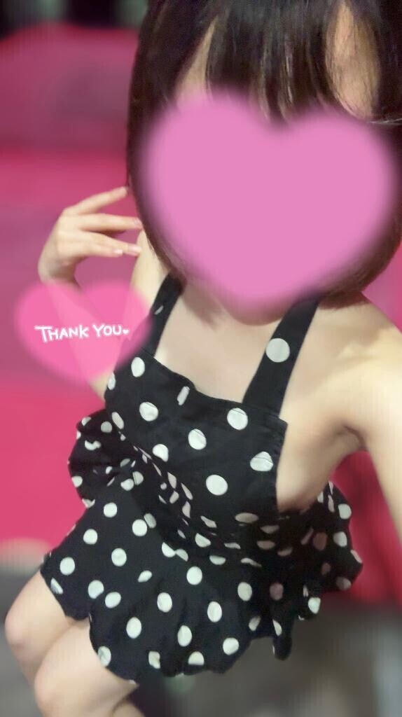 ありがとうございました?