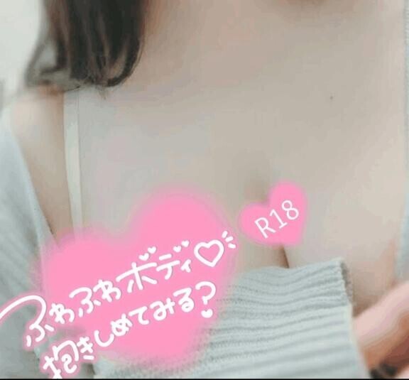 レイカのこと?