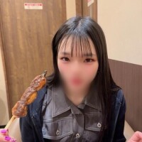 名古屋～