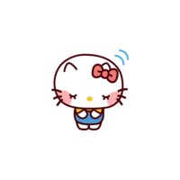 アム