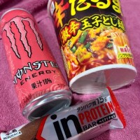 差し入れ?
