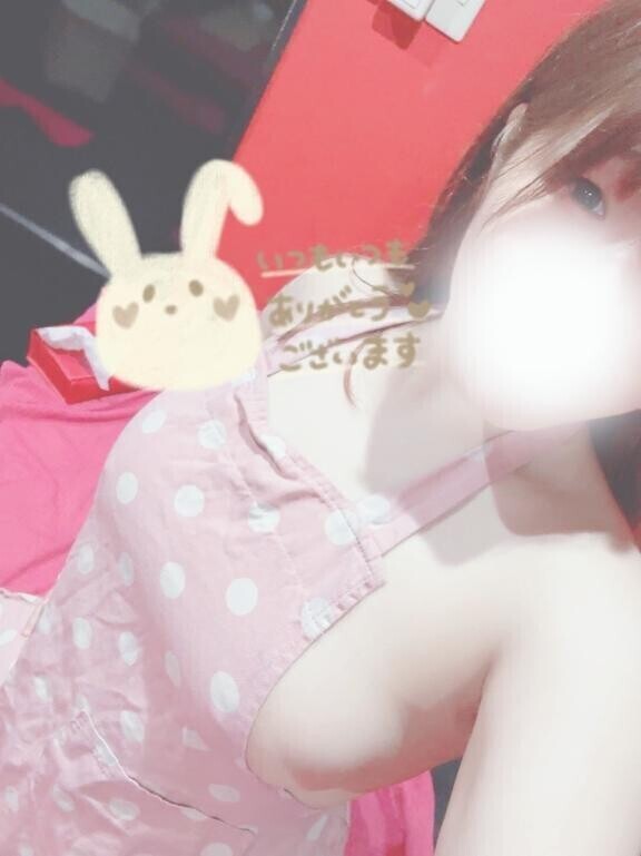 待ってるね??