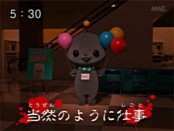 明日ｯ??