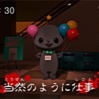 明日ｯ??