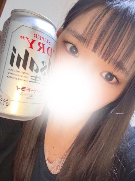 退勤??