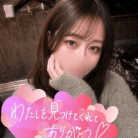 るりの特徴紹介