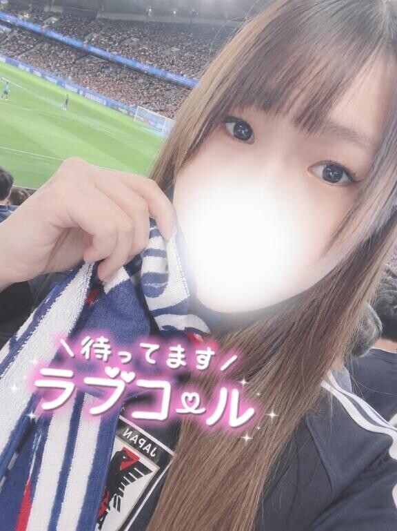 アツアツの対戦お願いします?