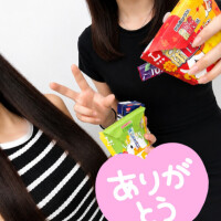 ありす