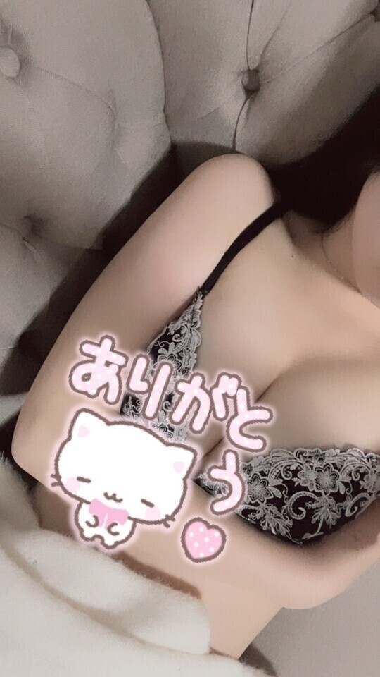 ふわふわした気持ち