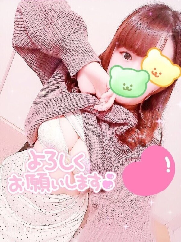 こんにちは♪