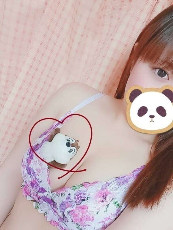 終了です♡
