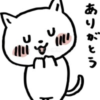 あおい